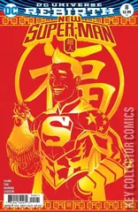 Variant Cover for New Super-Man #8