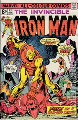 Variant Cover for Iron Man #73