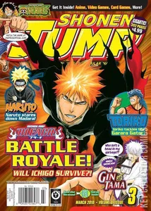 Shonen Jump #v83 (87)