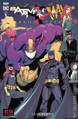 Batman / Maxx: Arkham Dreams