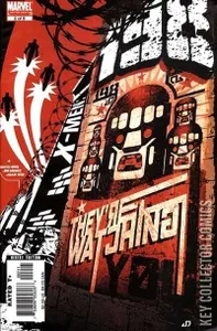 X-Men: The 198 #2