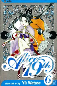 Alice 19th #6