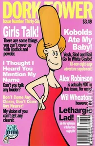 Dork Tower #36