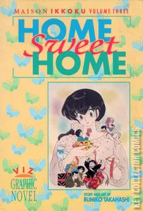 Maison Ikkoku #3