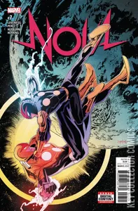 Nova #7