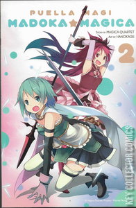 Puella Magi Madoka Magica #2
