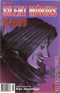 Silent Mobius: Blood #3