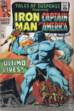 Variant Cover for Tales of Suspense #77