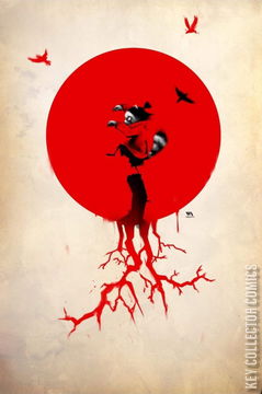 Variant Cover for Little Red Ronin #1