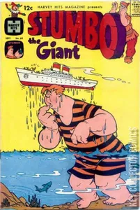 Harvey Hits #60