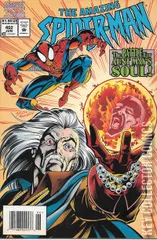 Variant Cover for Amazing Spider-Man #402