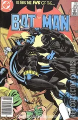 Variant Cover for Batman #380
