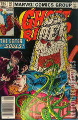 Variant Cover for Ghost Rider #80