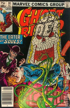 Variant Cover for Ghost Rider #80