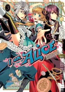 I Am Alice: Body Swap In Wonderland #3