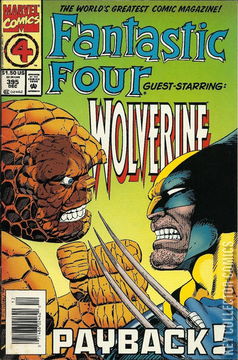 Variant Cover for Fantastic Four #395