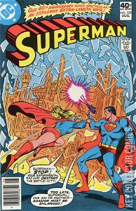 Superman #338