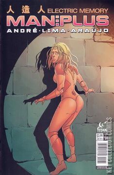 Variant Cover for Man Plus #1