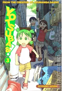 Yotsuba&! #3