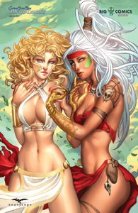 Grimm Fairy Tales: Myths & Legends #17