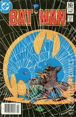 Variant Cover for Batman #358