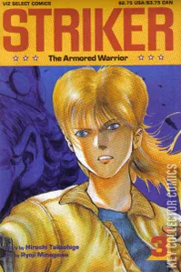 Striker: The Armored Warrior #3