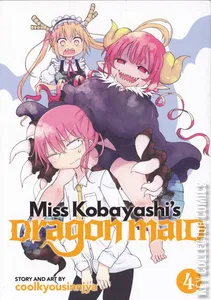 Miss Kobayashi's Dragon Maid #4