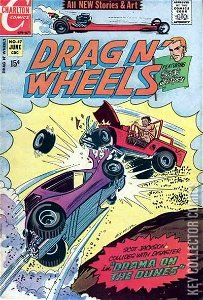 Drag N' Wheels #47