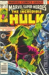 Cover for Marvel Super-Heroes #65
