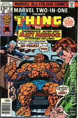 Variant Cover for Marvel Two-In-One #37