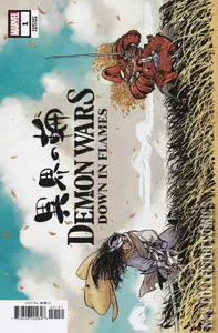 Demon Wars: Down In Flames #1