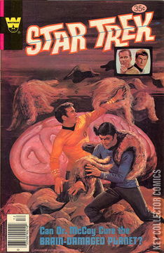 Variant Cover for Star Trek #58