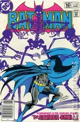 Variant Cover for Batman #360