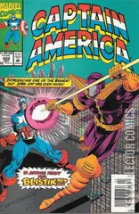 Variant Cover for Captain America #422