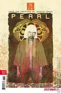 Pearl #6