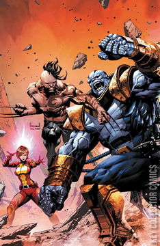 Variant Cover for X-Factor #1