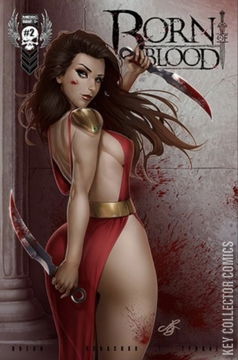 Variant Cover for Born of Blood: Special Kickstarter Collectors Edition #2