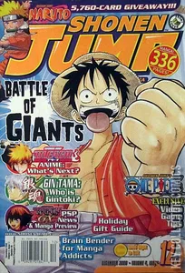 Shonen Jump #v412/48