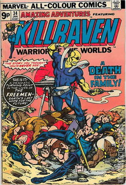 Variant Cover for Amazing Adventures #34