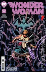 Cover for Wonder Woman #775