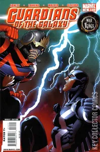 Guardians of the Galaxy #14