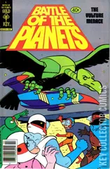 Cover for Battle of the Planets #5