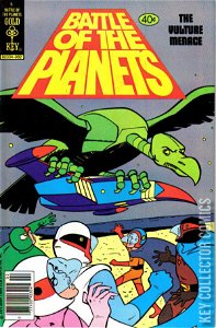 Battle of the Planets #5