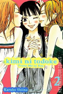 Kimi ni todoke: From Me to You #2