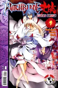 Witchblade: Takeru Manga #9
