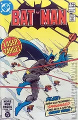 Variant Cover for Batman #333