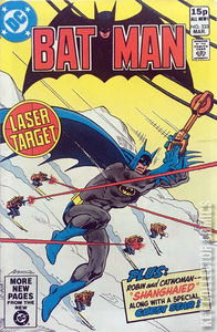 Batman #333