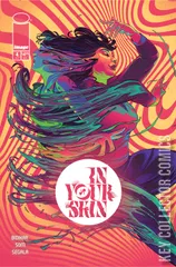 Variant Cover for In Your Skin #4