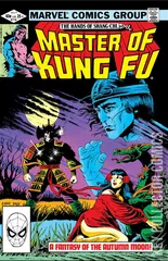 Cover for Master of Kung Fu #114