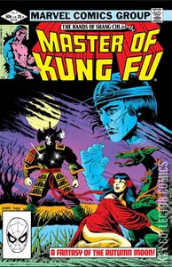 Master of Kung Fu #114